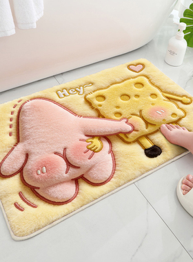 地毯浴室门口吸水垫子地垫家用卫生间门口脚踩垫仿羊绒地垫脚垫