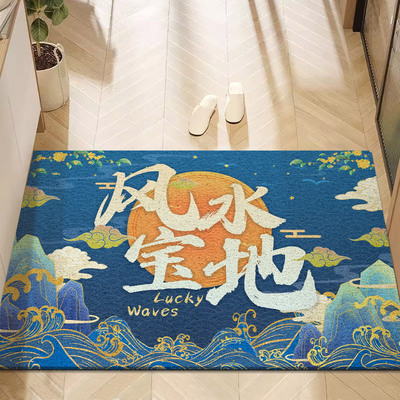 【高级国风】耐磨丝圈入户门垫