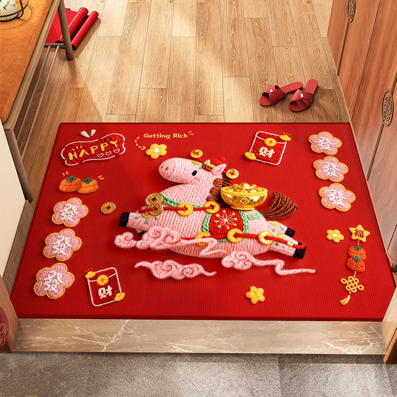 门口入户地垫脚垫门垫进门家用玄关垫防滑脚垫地毯红色入户门地垫,居家布艺,入户地垫,淘宝优惠券,粉丝福利购,淘宝优惠卷