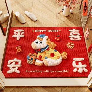 大门地垫入户门垫防滑脚垫地毯垫子地垫红色入户门地垫玄关地垫子
