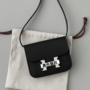 小包包女2024新款斜挎口红包牛皮H扣康康包猪鼻子链条mini小废包