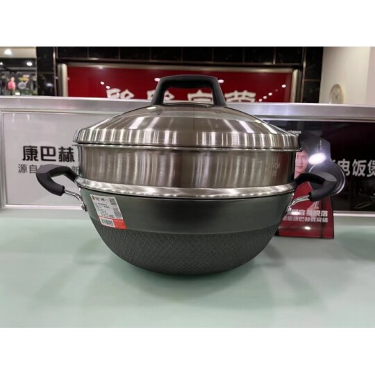 康巴赫鼎釜铁铸铁加深炖锅大号铁