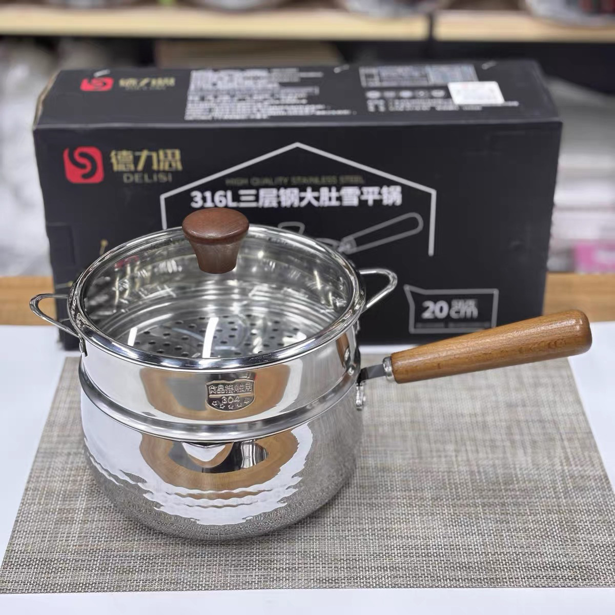 徳力思316L双层钢大肚雪平锅家用一体成型加厚蒸煮奶锅宝宝辅食锅