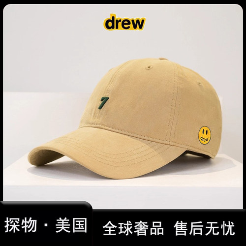 drew数字7笑脸棒球帽子鸭舌帽潮
