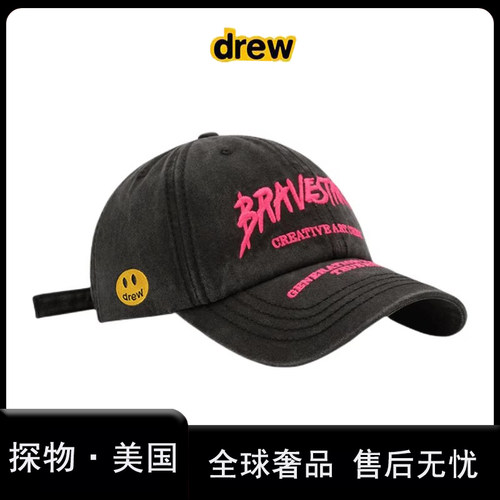 drew美式复古笑脸棒球帽子鸭舌帽