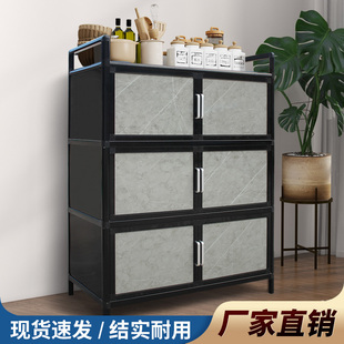 厨房灶台碗柜铝合金餐具橱柜储物多层收纳柜简易餐边柜置物阳台柜