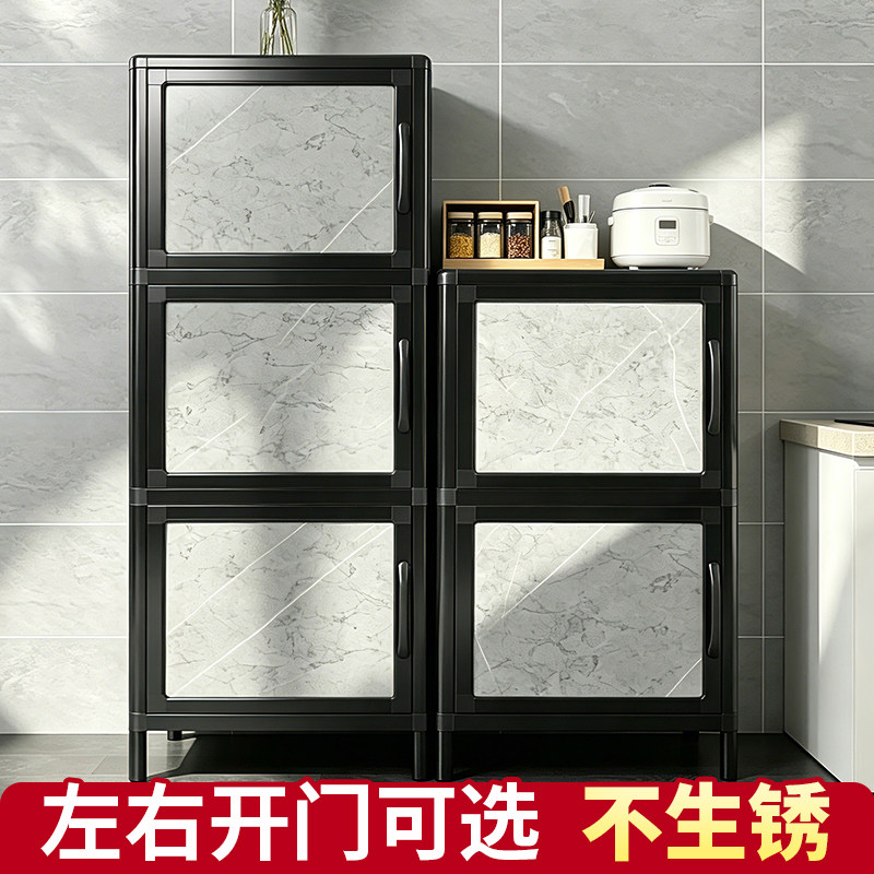 铝合金夹缝多层厨卫收纳柜图片