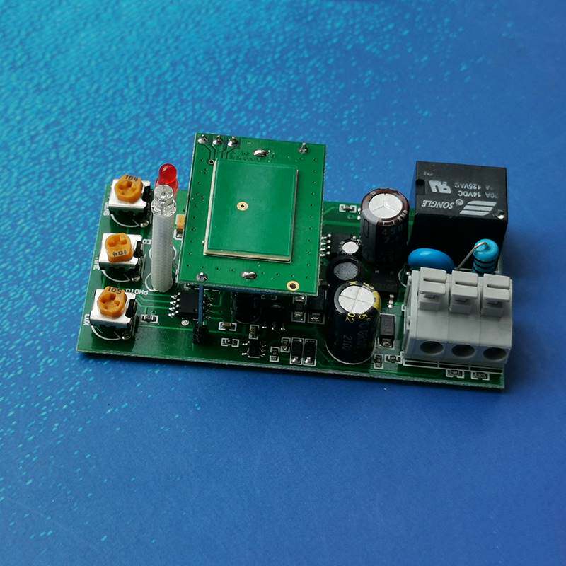 1-30米超远距离微波感应开关可调 110v220人在长亮人体存在感应器