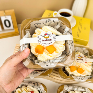 中丽烘焙水果奶油蛋糕卷包装盒瑞士卷盒子甜品可降解纸浆打包盒子