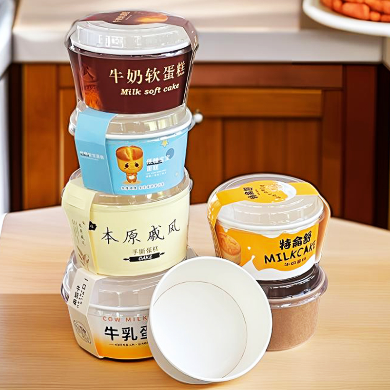 中丽戚风蛋糕纸碗蛋糕胚模具