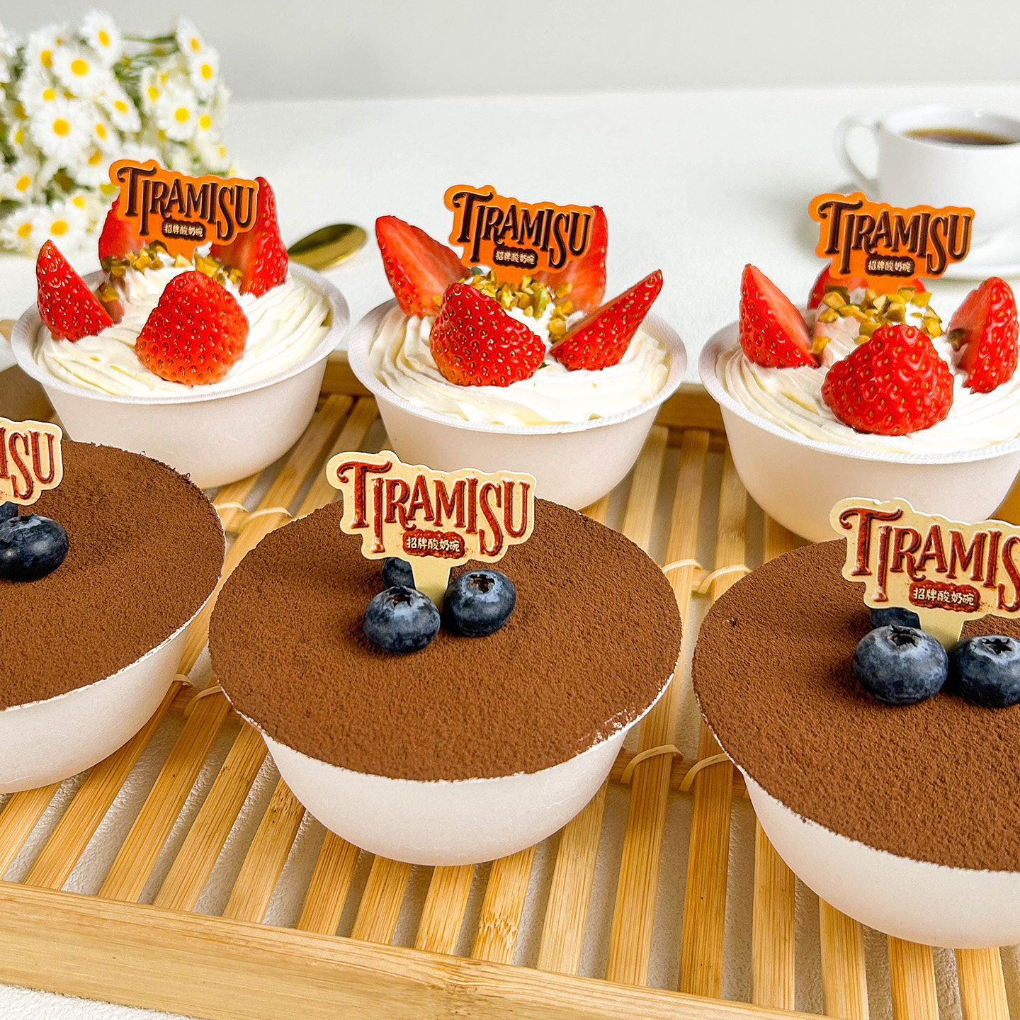 酸奶碗,厨房/烹饪用具,点心包装盒/包装袋,淘宝优惠券,粉丝福利购,淘宝优惠卷