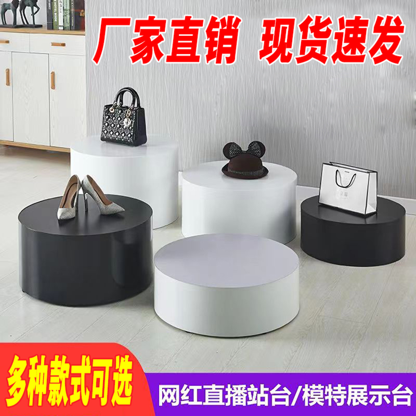 圆形服装橱窗主播烤漆模特地台