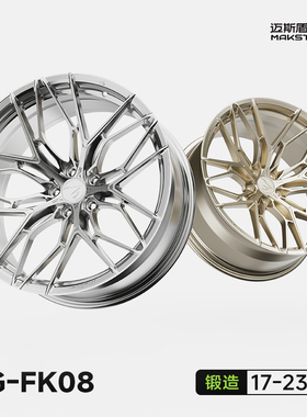 FG-FK08定制锻造适用宝马影豹极氪001蔚来BYD小米SU7特斯拉理想L8