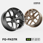 迈斯盾锻造轮毂FK07R适配于影豹本田蔚来小米小鹏大众奥迪宝马byd