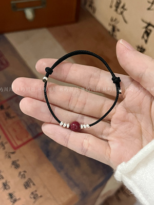 林屿「天选」S925纯银朱砂 黄虎眼 红玛瑙手绳 新中式红绳礼物