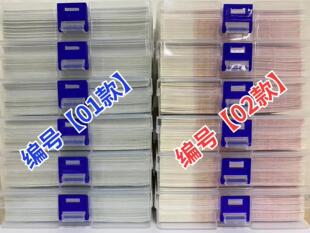 糯米纸可以吃的钱钞票蛋糕烘焙装饰糯米纸蝴蝶卡片花瓣扑克牌雪花