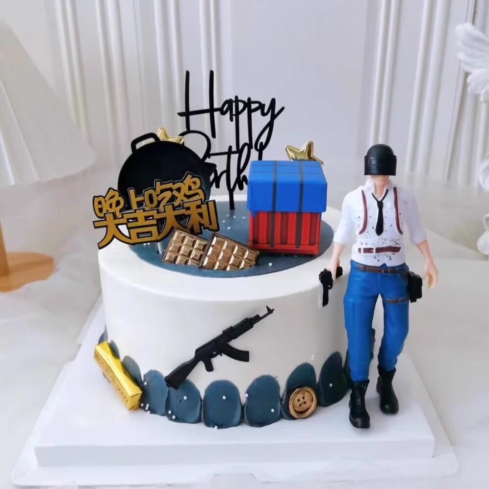 大吉大利今晚吃鸡生日插件 和平甜品台装饰