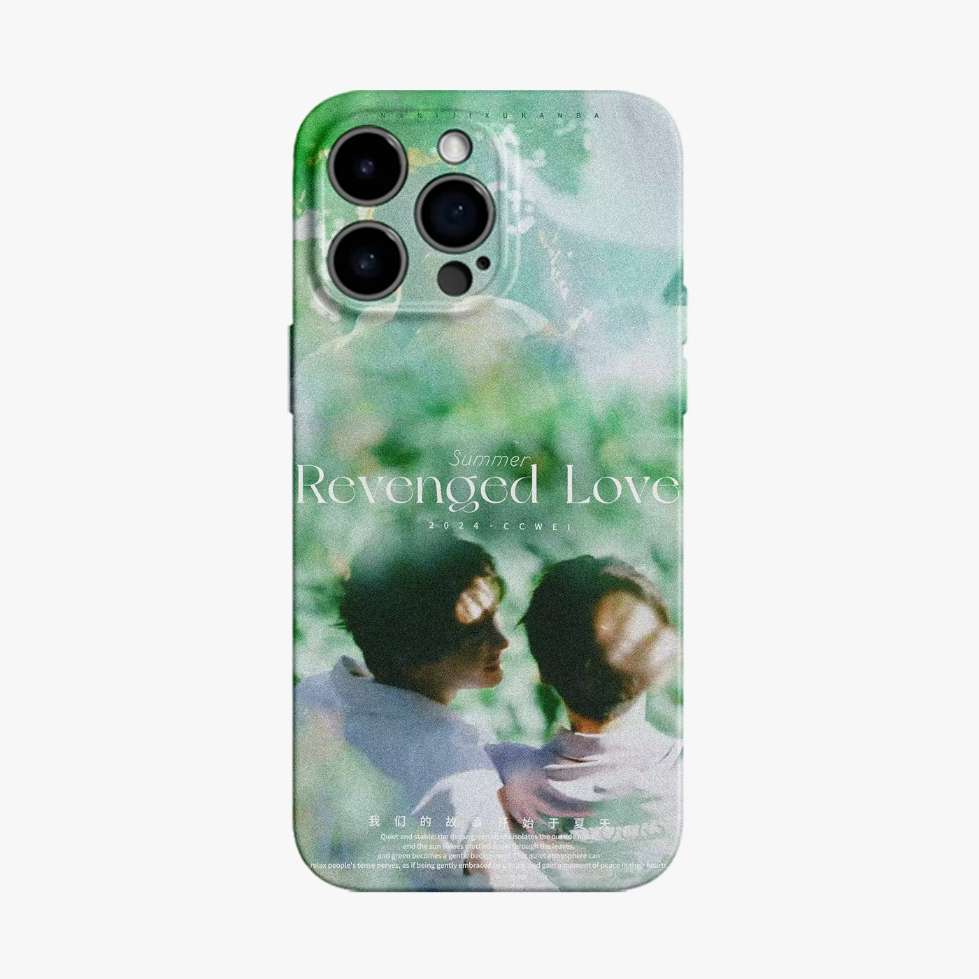 适用苹果16promax手机壳华为puar80/70逆爱iphone15梓渝14哑光mate60光面nova13田栩宁荣耀400/300菲林壳