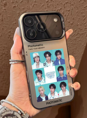 straykids2026手机壳适用苹果17promaxkpop华为puar70/80回归iphone16应援15/14mate60小米13reno12荣耀400