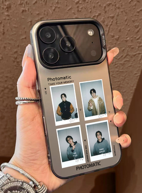 全圆佑手机壳适用苹果17promaxSEEVVENTEEN华为puar80防摔phone16撕拉照15/14mate60小米13高级感荣耀400