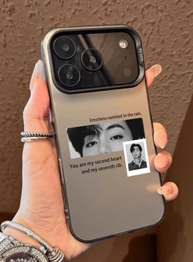 金泰亨手机壳适用苹果17promax眼睛华为puar70/80应援iphone16防弹少年团15/14周边mate60小米13/12荣耀400