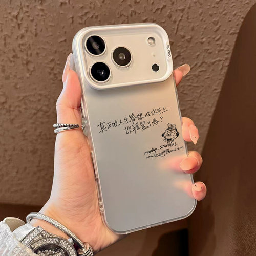 阿信手写语录手机壳适用苹果17promax华为puar90/80phone16应援15创意14mate60小米13防摔nova/reno12荣耀500