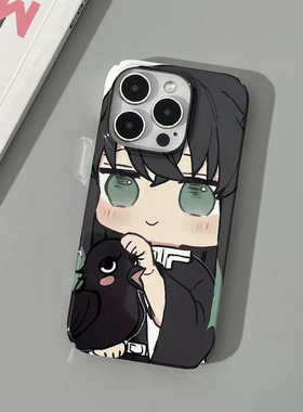 鬼灭之刃~时透无一郎菲林适用苹果16/15/14promax/13手机壳iphone12/11全包华为XR动漫mini小众SE