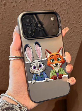 仿刺绣疯狂动物城2手机壳适用苹果17promax朱迪与尼克华为puar80防摔phone16/15/14mate60/13高级感荣耀400