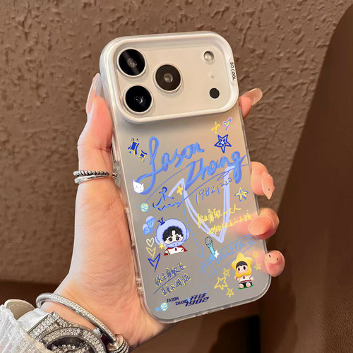 张杰手机壳适用苹果17promax华为puar70演唱会80phone16星星15/14mate60应援小米13nova/reno12荣耀400