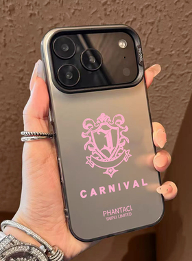 周杰伦手机壳适用苹果17promaxJAY华为puar70/80CARNIVALiphone16应援15/14mate60小米13reno/nova12荣耀400