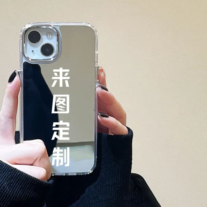 镜面手机壳来图定制适用苹果16/15promaxiphone14/13/12/11华为mate60pro图案情侣照片宝宝私人diy文字宠物