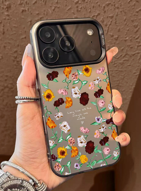 霉霉周边手机壳适用苹果17promax华为puar80/70泰勒斯威夫特phone16小米15应援14mate60nova13小众荣耀400