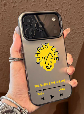 适用苹果17promax华为puar80李宇春周边70应援iphone16演唱会小米15皇后梦想14mate60nova13小众荣耀400