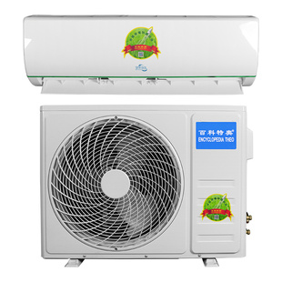 ABp 51GW 空調KFRd 白色 二級能效 HD24 百科特奧2P掛式