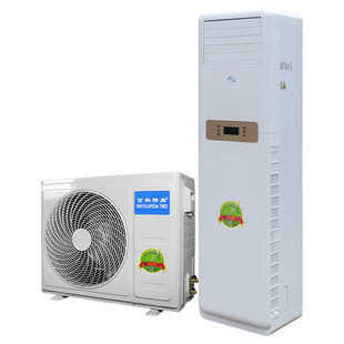 DBp HD24 百科特奥3P立柜式 二级能效 72LW 白色 空调KFRd