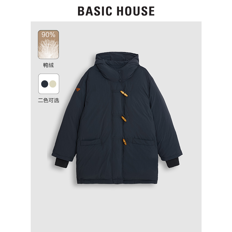 Basic House/百家好 牛角扣文艺风羽绒服23新款短外套B0143B5B112