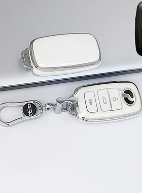 PERODUA北鹿大马来西亚钥匙套包壳Myvi丰田Toyota汽车raize派洛多