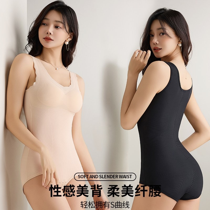 冬季德绒保暖内衣连体塑身衣女带胸垫加绒加厚束腰提臀塑身美体衣