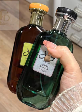 冷门但好闻死了！阿拉伯迪拜香水男女持久淡香72小时小众阿联酋