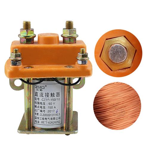 轮电动三车QDI配件 直流触器48V 60接V 2V 24v 36V 1507A 继电器