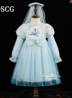 爱莎公主裙女童春秋冰雪奇缘正版迪士尼万圣节儿童服装艾莎连衣裙