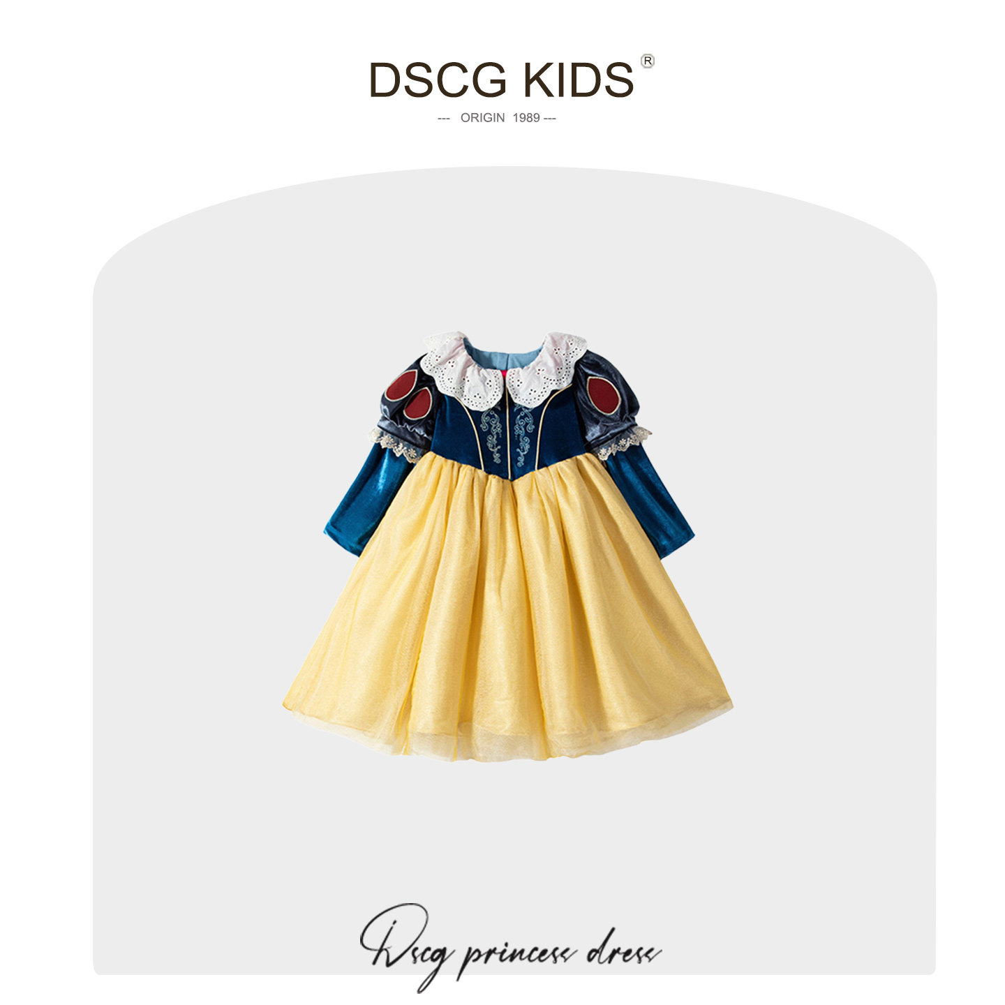 DSCG女童白雪公主裙2025秋冬新款加绒加厚正版迪士尼儿童生日礼服