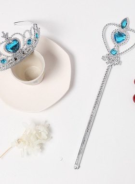 冰雪奇缘爱莎发饰套装儿童艾莎公主假发皇冠魔法棒金属合金发饰