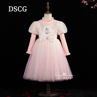 艾莎公主裙秋冬女童冰雪爱莎粉色万圣节儿童针织毛衣网纱连衣裙子