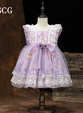 玲娜贝儿女童洛丽塔公主裙正版迪士尼儿童星黛露生日礼服连衣裙夏