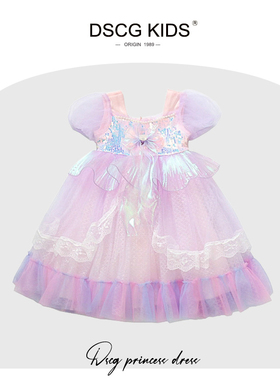 【品牌】女童连衣裙2025夏季新款紫色超好看儿童生日美人鱼公主裙