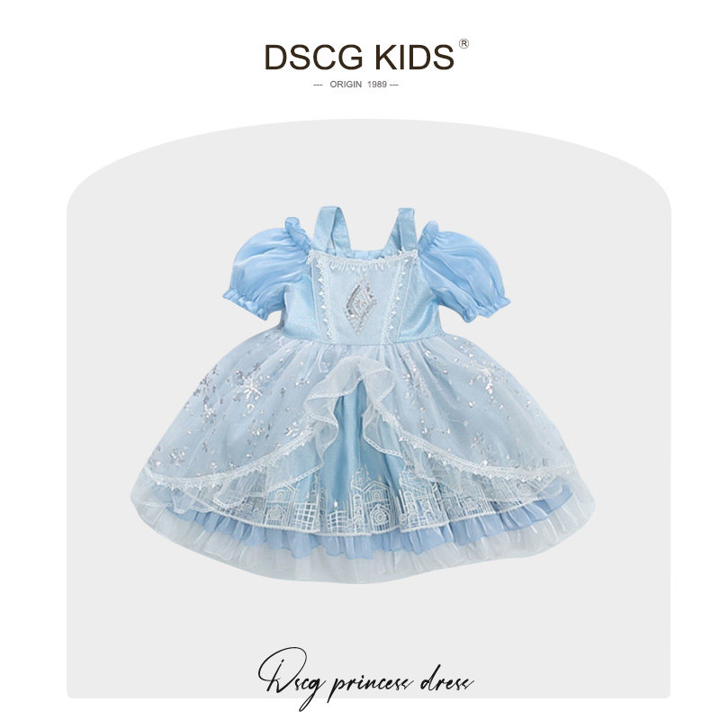 【品牌】冰雪奇缘缘爱莎公主裙女童高端富家千金艾莎生日裙子夏季