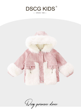 DSCG女童外冬装套2025新款今年流行爆款女孩加绒加厚儿童韩版上衣