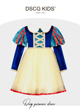 DSCG白雪公主裙女童连衣裙秋冬正版迪士尼艾莎万圣节儿童生日裙子