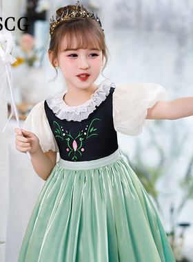 2025夏季新款女童安娜公主裙正版迪士尼COS儿童生日礼服连衣裙子